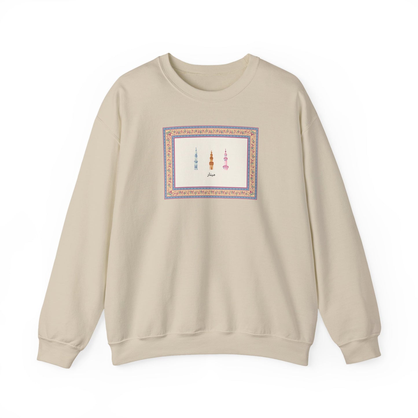 Minaret Crewneck Sweatshirt