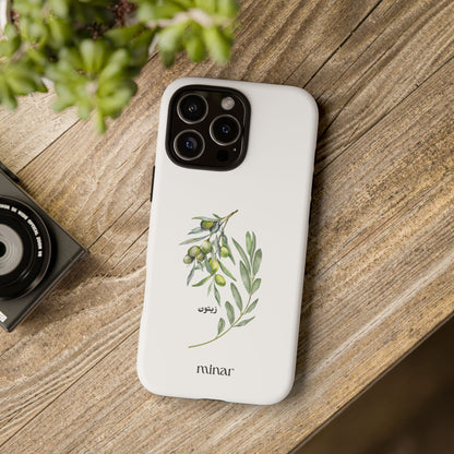 Olive Tough Cases