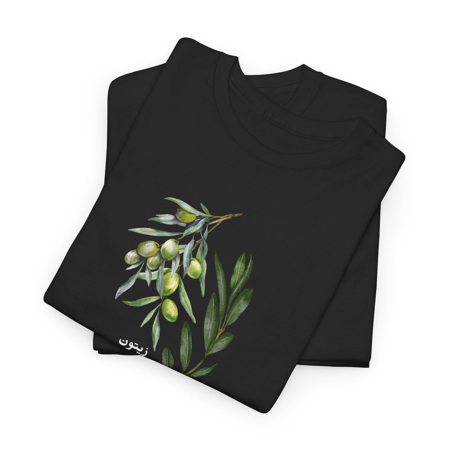 Olives T-Shirt