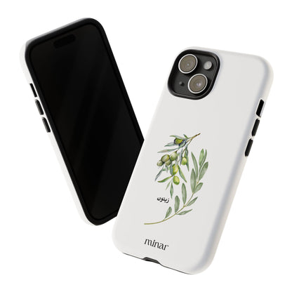 Olive Tough Cases