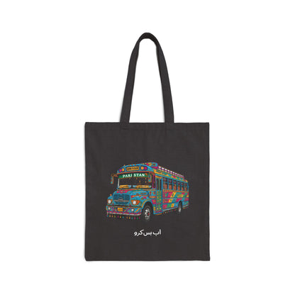 Bus 2: Cotton Tote Bag