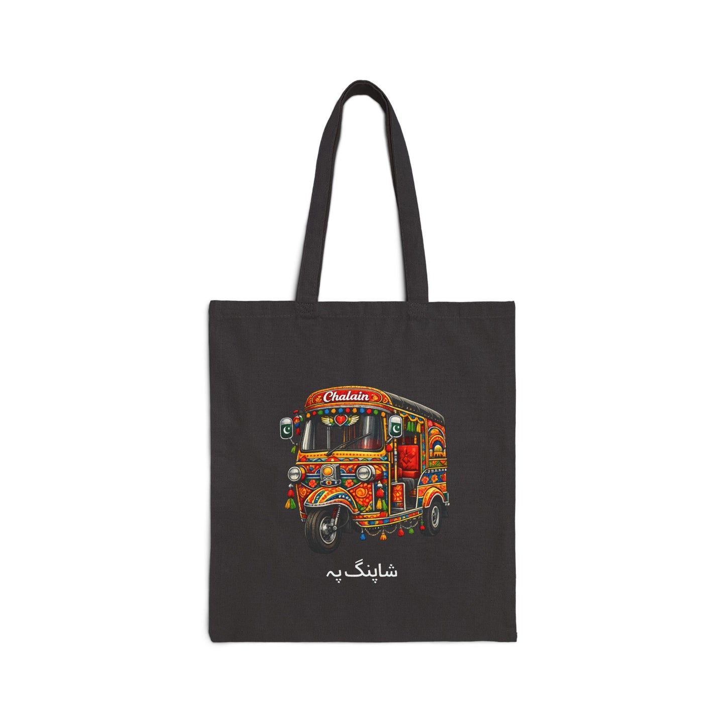 Rickshaw: Cotton Tote Bag
