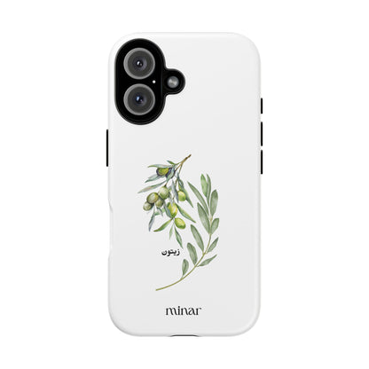 Olive Tough Cases