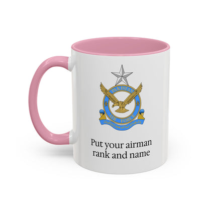 Pakistani Airforce Mug