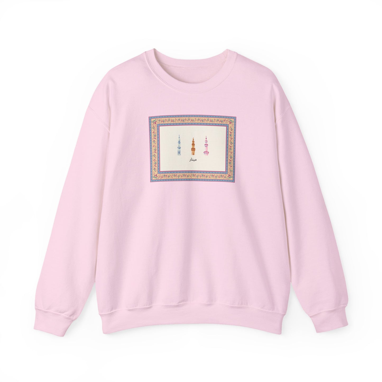Minaret Crewneck Sweatshirt