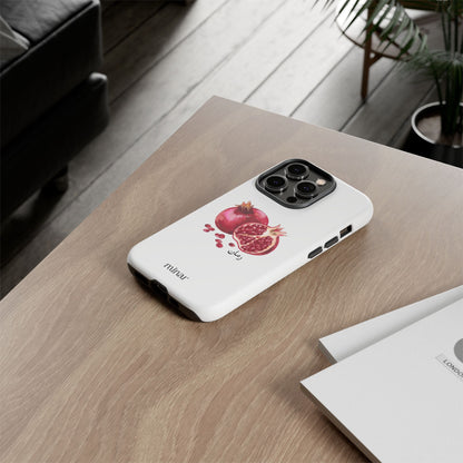 Pomegranate Tough Cases