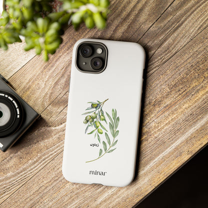 Olive Tough Cases