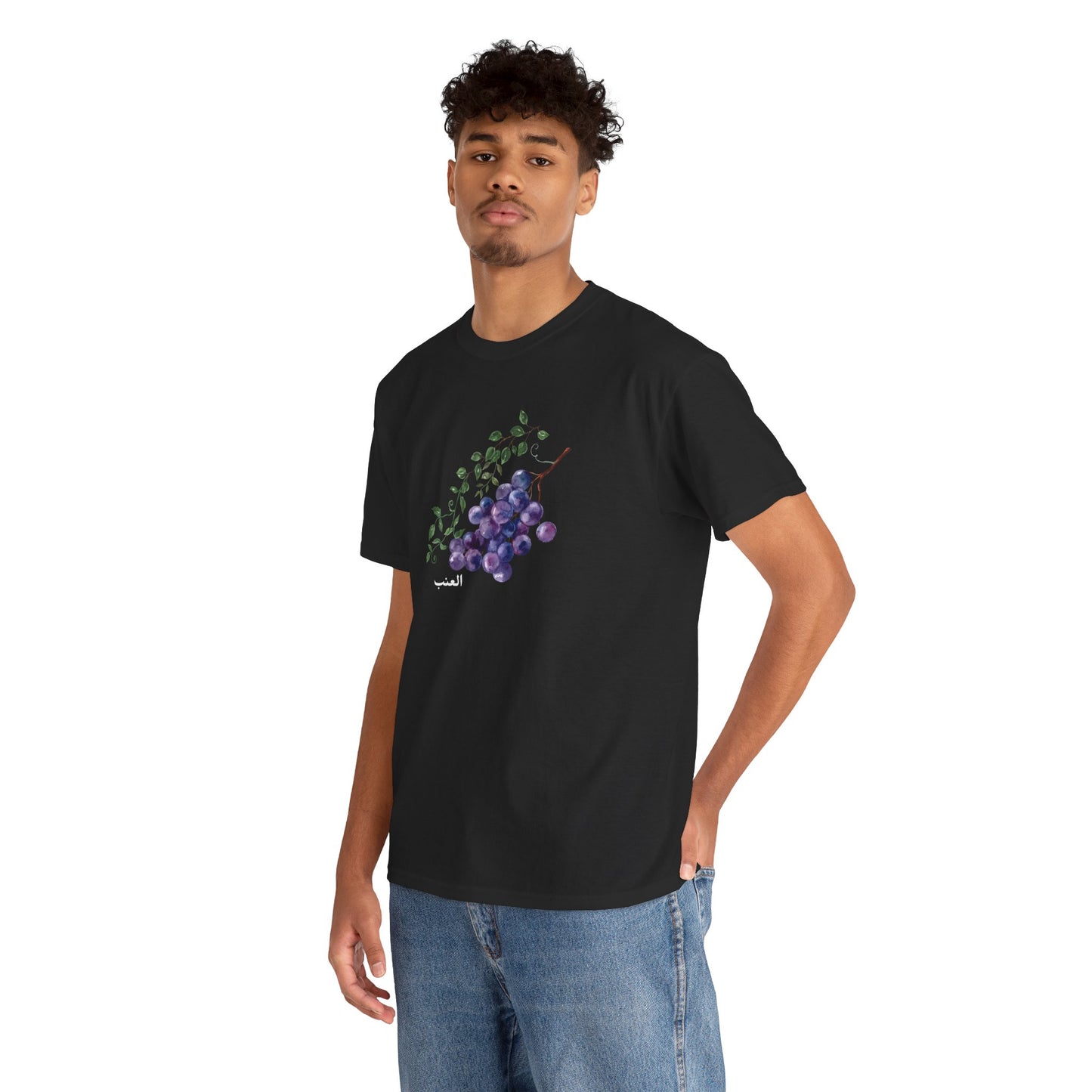 Grape T-Shirt