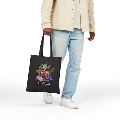 Fruits of Paradise: Cotton Tote Bag