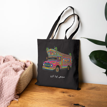 Truck: Cotton Tote Bag