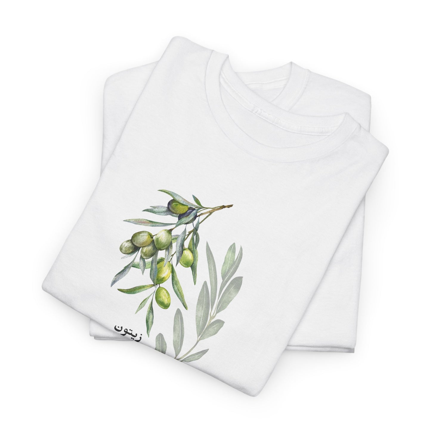 Olives T-Shirt