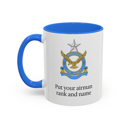 Pakistani Airforce Mug