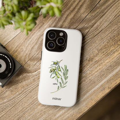 Olive Tough Cases