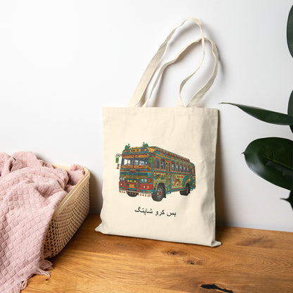Bus: Cotton Tote Bag
