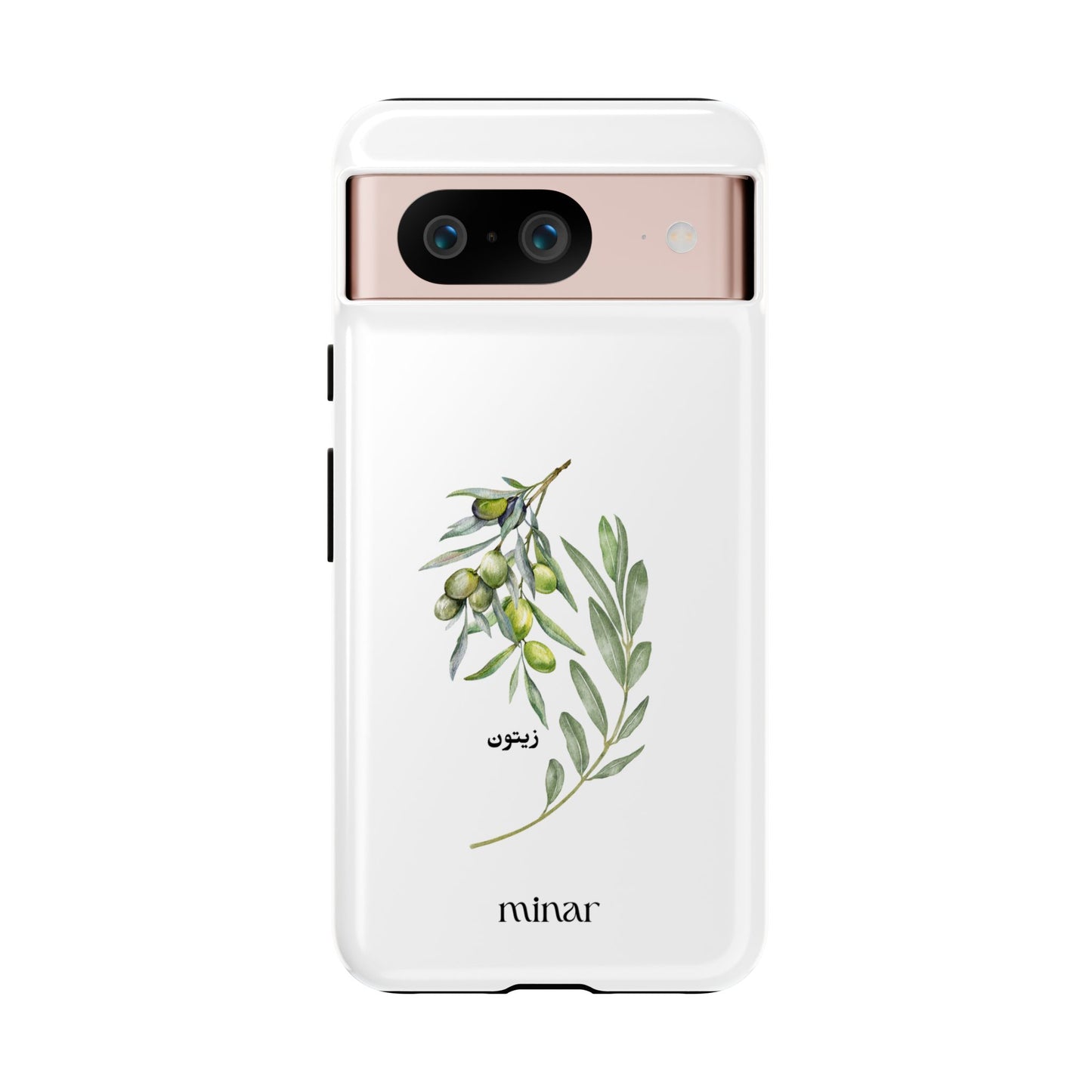 Olive Tough Cases