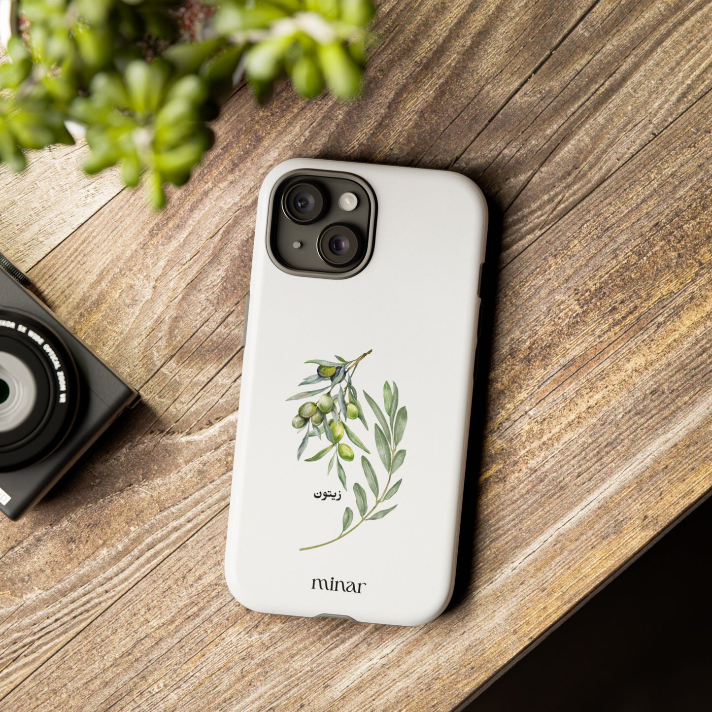Olive Tough Cases