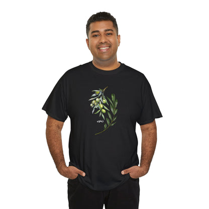 Olives T-Shirt