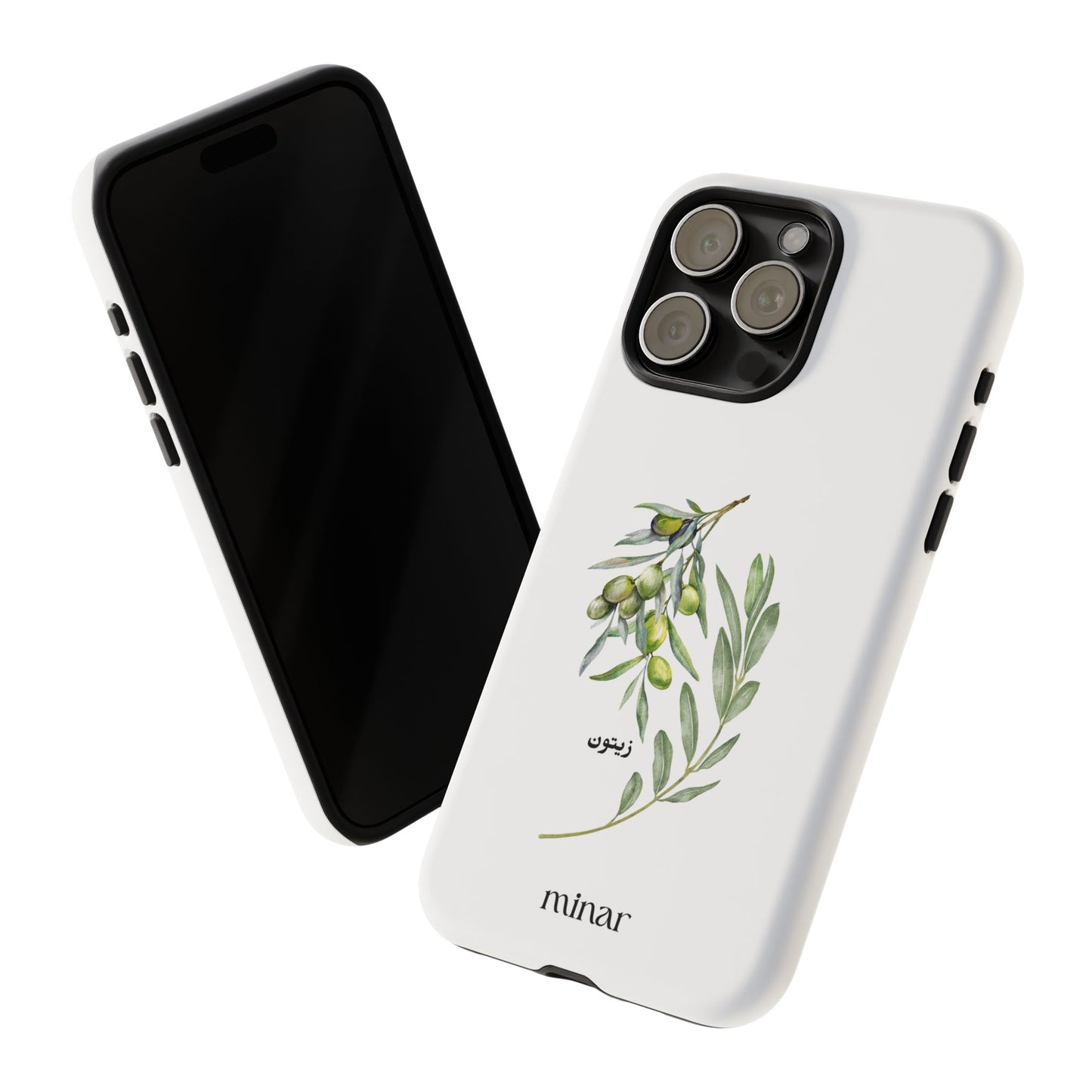 Olive Tough Cases