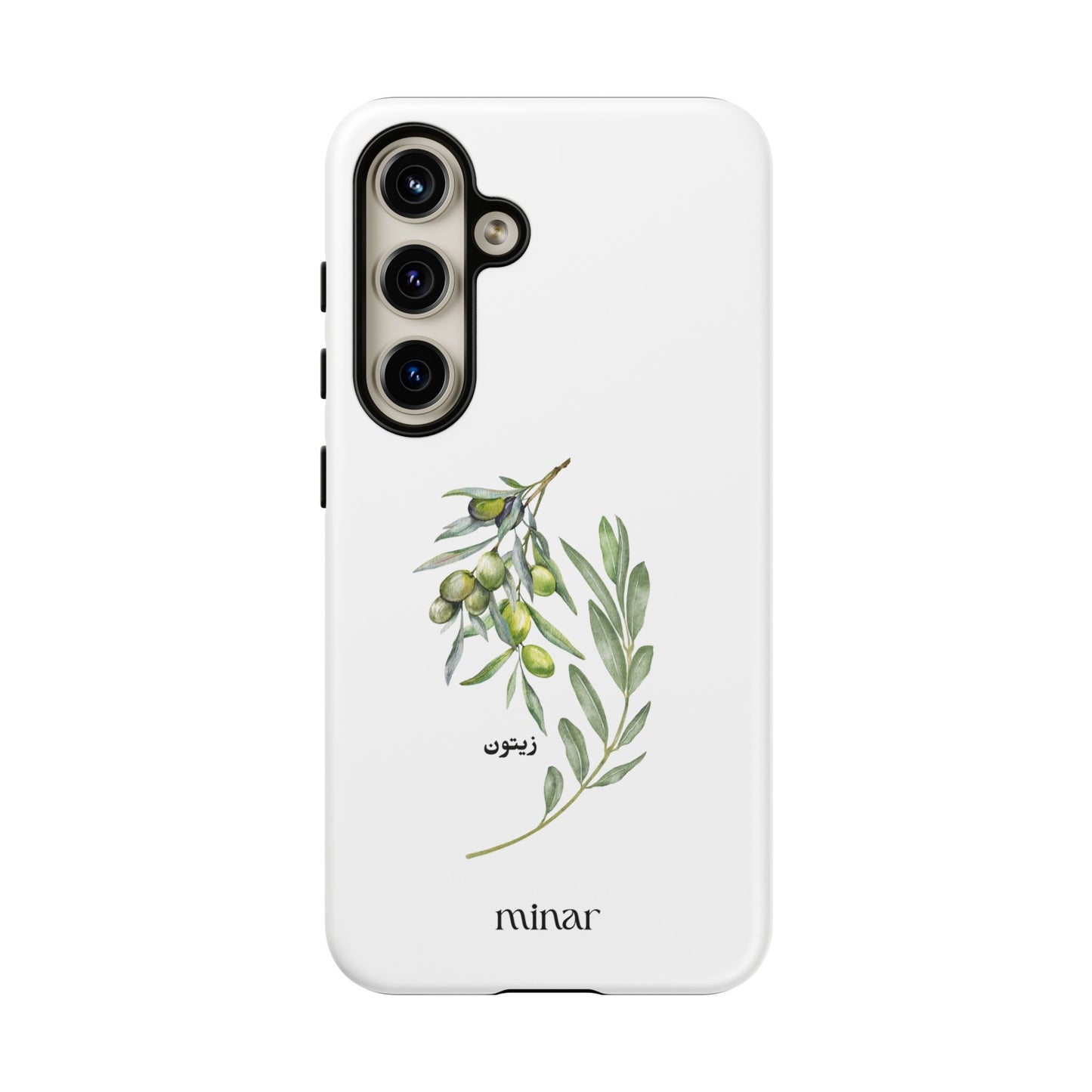 Olive Tough Cases