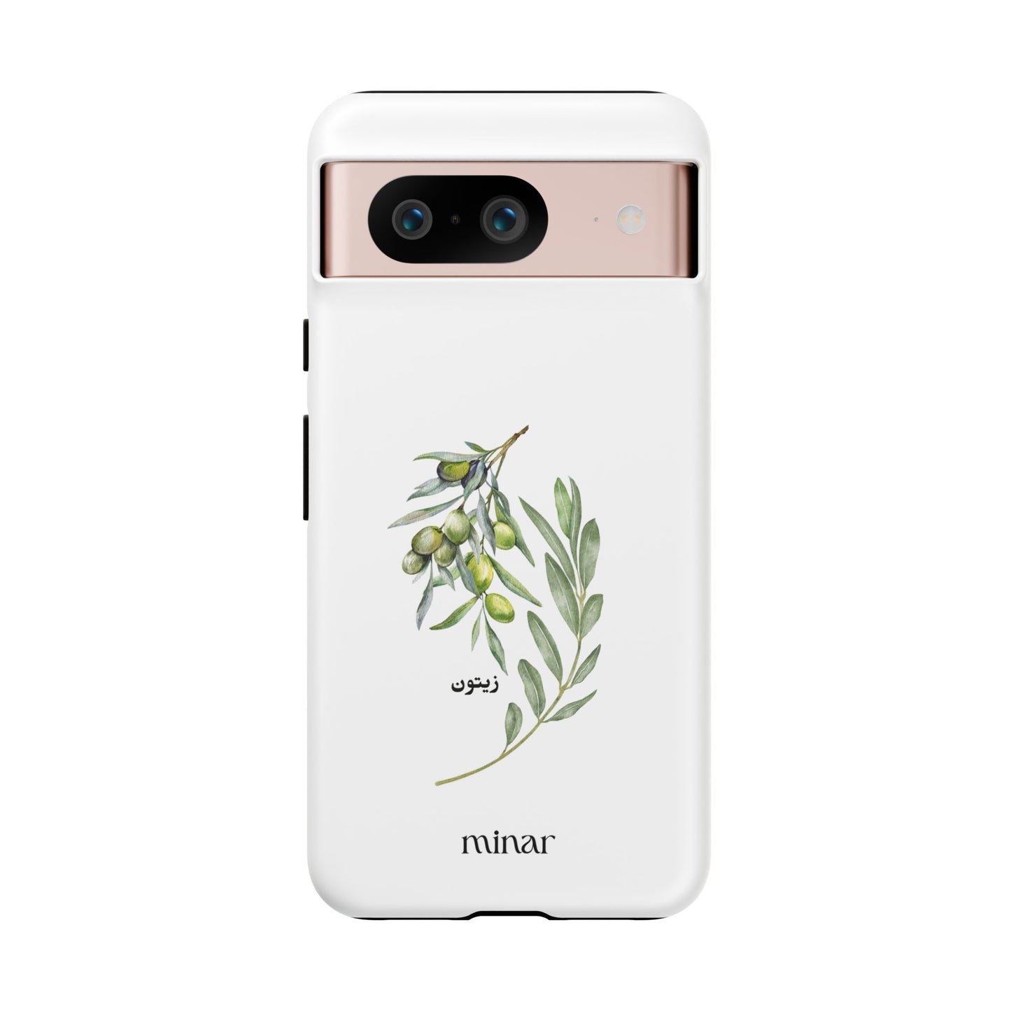 Olive Tough Cases