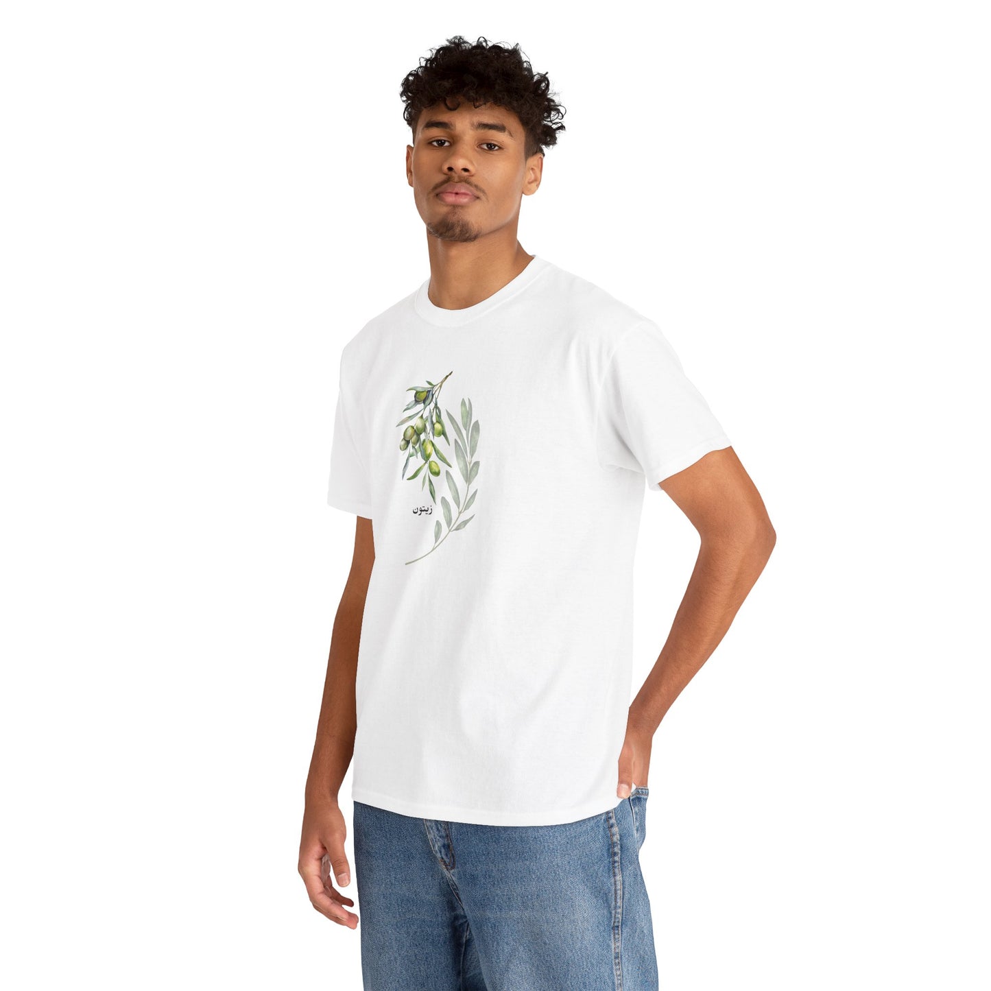 Olives T-Shirt