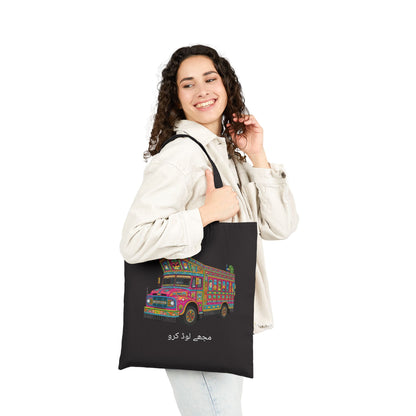 Truck: Cotton Tote Bag