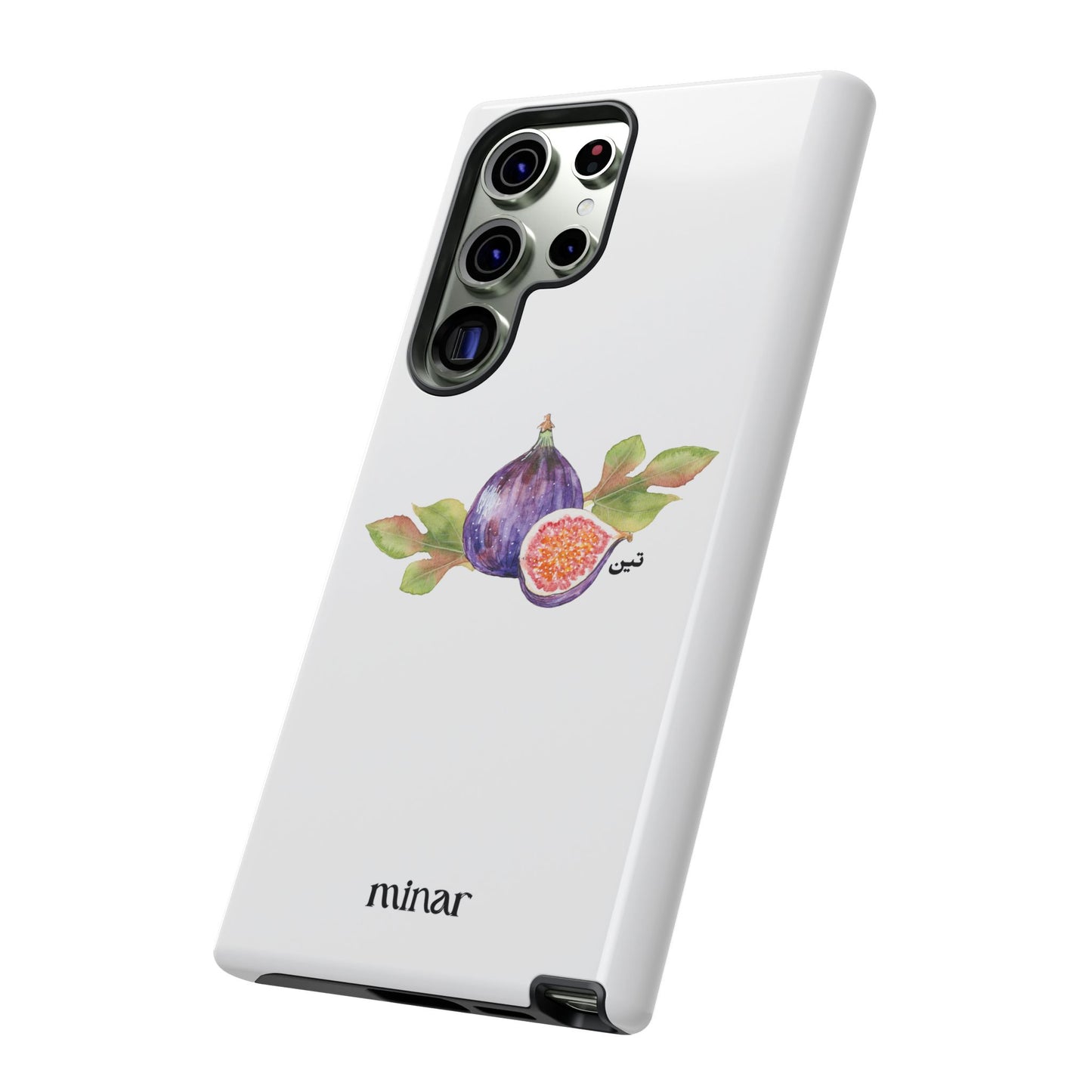 Fig Tough Cases