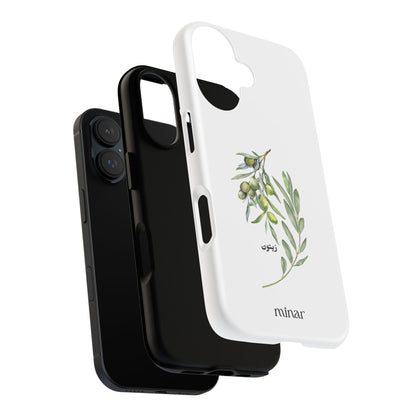 Olive Tough Cases