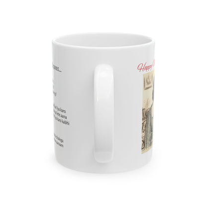 South Asian Mother's Day Ceramic Mug — Funny & Famous Mom Quotes (11oz/15oz)