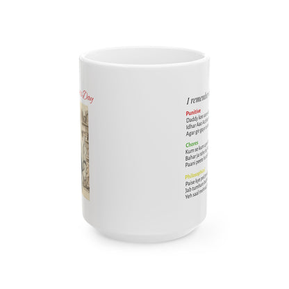 South Asian Mother's Day Ceramic Mug — Funny & Famous Mom Quotes (11oz/15oz)