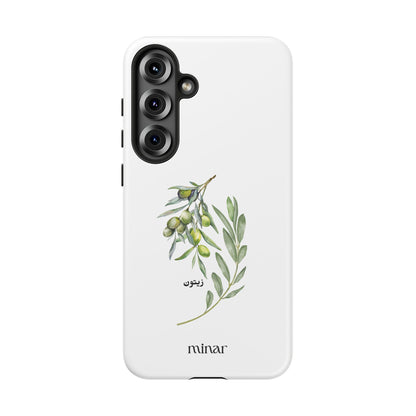 Olive Tough Cases