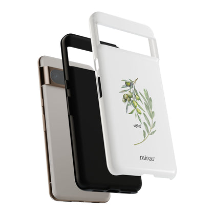 Olive Tough Cases
